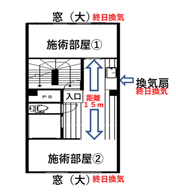 当店間取り 当店間取り